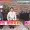 220416 Watashi ga Joyuu ni Naru Hi Season 2 – ex-Nogizaka46 Takayama Kazumi – HD.mp4-00001