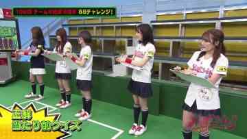 220417 AKB48 Team 8 no KANTO Hakusho Bacchi Kooi! – HD.mp4-00002