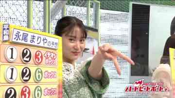 220417 BOAT RACE Premier – ex-AKB48 Nagao Mariya – HD.mp4-00004