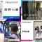 220417 Love music – ex-Nogizaka46 Nishino Nanase & STU48 – Cut – HD-tile