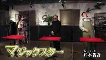 220418 Syumi Doki! – Nogizaka46 Hayashi Runa – HD.mp4-00001
