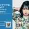 220419 AKB48 Oda Erina Oda Recital vol.2 ‘Muga Muchuu’ – FHD.mp4-00002