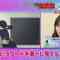220419 Detective Conan 4 Theme Song Release After – ex-Nogizaka46 Shiraishi Mai – HD.mp4-00011