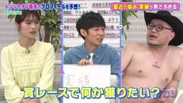 220419 Nagisa to Zakoshi – NMB48 Shibuya Nagisa – HD.mp4-00005