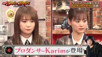 220419 Nogizaka46 to Dance Battles – HD.mp4-00002