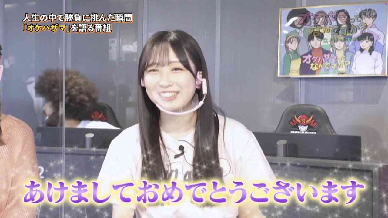 Preload Image