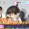 220419 ex-Nogizaka46 Shiraishi Mai’s TV News – ZIP! – HD.mp4-00012