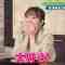 220420 Hamachanga! – ex-AKB48 Takahashi Minami – HD.mp4-00001