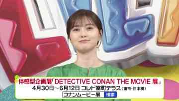220420 Hirunandesu! – ex-Nogizaka46 Shiraishi Mai – HD.mp4-00002