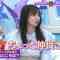 220420 Kyoccorohee – Hinatazaka46 Saito Kyoko – HD.mp4-00004