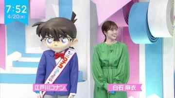 220420 ZIP! – ex-Nogizaka46 Shiraishi Mai Cut – HD.mp4-00005