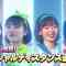 220421 AKB48 Nemousu TV Season 38 – HD.mp4-00004