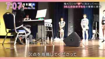 220421 Asadesu. KBC – HKT48 Cut – HD.mp4-00003