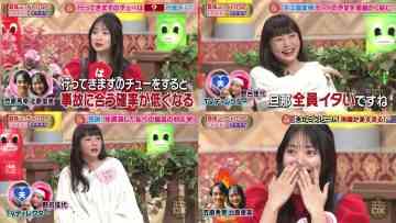 220421 DOWNTOWN DX – ex-AKB48 Noro Kayo & ex-NGT48 Kitahara Rie – HD-tile