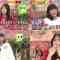 220421 DOWNTOWN DX – ex-AKB48 Noro Kayo & ex-NGT48 Kitahara Rie – HD-tile
