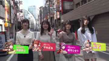 220422 D4DJ Ma Ma Ma Merm4id! – ex-AKB48 Hirajima Natsumi – HD.mp4-00011