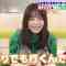 220422 Dekamori Hunter – ex-AKB48 Shimazaki Haruka Cut – HD.mp4-00010