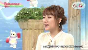 220422 Ijime wo Knock Out – ex-AKB48 Takahashi Minami – HD.mp4-00008