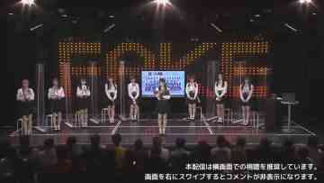 220422 NMB48 no FAKE! – HD.mp4-00006