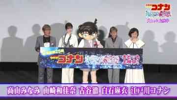 220422 Yoru BAGUETTE – ex-Nogizaka46 Shiraishi Mai Cut – HD.mp4-00001