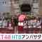 220423 HKT48’s TV News – Mezamashi Doyoubi – HD.mp4-00007