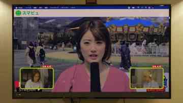 220423 Nanika Okashii 1 – Nogizaka46 Higuchi Hina & STU48 Nakamura Mai – HD.mp4-00002