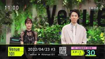 220423 Venue 101 – ex-Nogizaka46 Ikuta Erika – HD.mp4-00001