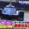 220424 EXIT no Rally Japan Ouen Sengen – ex-SKE48 Shibata Aya – HD.mp4-00001