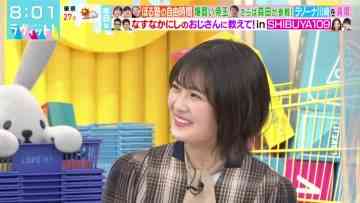220425 LOVE it! – Nogizaka46 Seimiya Rei – HD.mp4-00002