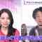 220425 Model Press Countdown – Last Idol Nishimura Honoka – HD.mp4-00001