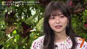 220426 7 Rules – ex-Keyakizaka46 Nagahama Neru – HD.mp4-00004
