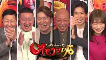 220426 Human Gourmentary Omoumai Mise – Nogizaka46 Akimoto Manatsu – HD.mp4-00005
