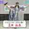 220426 STU48 no KuraCon – HD.mp4-00002