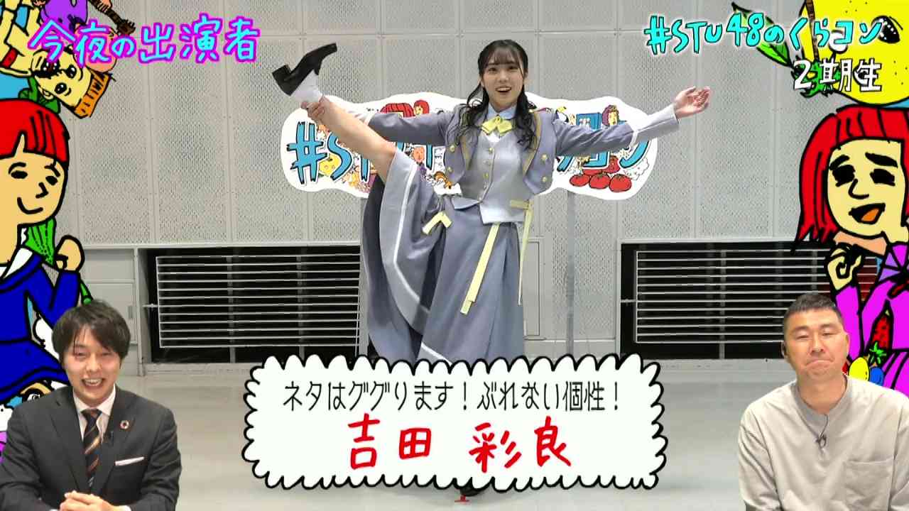 Preload Image