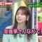 220427 1 Okuri no Dai Shitsumon! Waratte Koraete! – ex-Nogizaka46 Nishino Nanase – HD.mp4-00001
