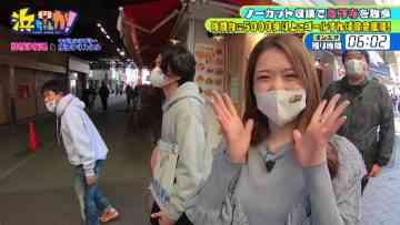 220427 Hamachanga! – ex-Nogizaka46 Matsumura Sayuri – HD.mp4-00003