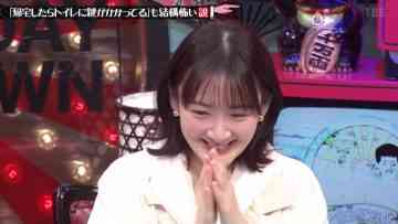220427 Suiyobi no DOWNTOWN – ex-Nogizaka46 Ikoma Rina – HD.mp4-00001