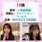 220428 Iko Time – ＝LOVE – HD.mp4-00004
