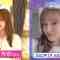 220428 NeoBuzz! Hiromi Sashihara no Koi no Osewa Hajimemashita – ex-HKT48 Sashihara Rino & ex-AKB48 Iriyama Anna – HD.mp4-00003