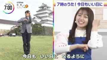 220428 THE TIME – Sakurazaka46 Matsuda Rina Cut – HD.mp4-00001