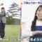 220428 THE TIME – Sakurazaka46 Matsuda Rina Cut – HD.mp4-00001
