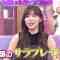 220428 TalkQueens – ex-HKT48 Sashihara Rino – HD.mp4-00002