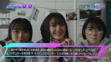 220429 MUSIC B.B. – STU48 – HD.mp4-00003