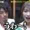 220429 Uso ka Honto ka Wakaranai Yarisugi Toshi Densetsu 2Hours SP – Nogizaka46 Akimoto Manatsu – HD.mp4-00004