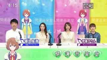 220430 Kaiun Ongakudo – ex-Nogizaka46 Ito Karin – HD.mp4-00004