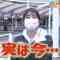 220430 Tokoro-san wo Todoke Mono Desu! – ex-AKB48 Maeda Ami – HD.mp4-00003