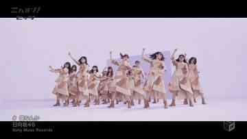 [MV] Hinatazaka46 ‘Boku Nanka’ – M-ON! Ver – FHD.mp4-00003