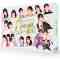Nogizaka Star Tanjou! Vol.2