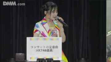 220428 HKT48 Theater Performance 1830 – HD.mp4