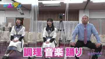 220428 Seto Challe! STU48 – HD.mp4-00018